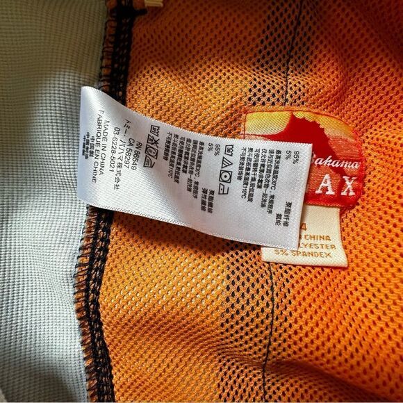 NWOT Tommy Bahama Blue/Gray Plaid Swim Trunks - Picture 4 of 6